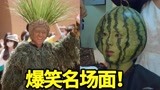 牛气满满的哥哥：首播收视夺冠！王耀庆大葱头造型超越王鹤棣！