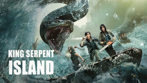 King Serpent Island (2021) Full with English subtitle – iQIYI 