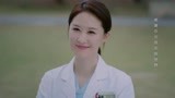 在一起：男友浪漫求婚，女医生一看笑了，接过花直接扔掉