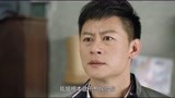 一路有你：新婚妻子离世，小舅子无法接受，偷偷将骨灰盒抱回老家