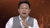 日军妄图逼迫中国投降 群众挖防空洞避难