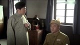 捍卫者：三个司令来见特务，谁料特务一句话，把他们降成了组长！