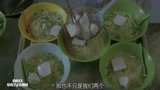 狼牙：香港鱼蛋面一绝，吴京一口气吃五碗，吃完就有开始干架！
