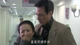 唐山大地震：女儿出了车祸，母亲的一个选择，怕女儿直接死去！
