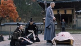 Watch the latest EP23_Jr. Nanchen King died online with English subtitle for free English Subtitle