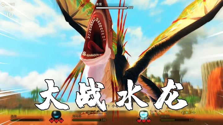 河马哥解说