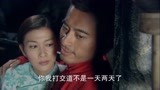 独立连25：女土匪率队杀入大牢救夫，八路也联手进攻，和鬼子激战