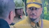 独立连17：奸细狐狸尾巴终于露出真面目，连长一招断喉送他归西