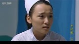 《乡村爱情2》第41集(2) | 香秀李大国准备结婚 长贵谢大脚也终成眷属