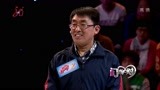 老实大哥来相亲，居然成了香饽饽