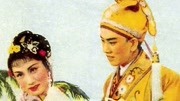 搜书院（粤剧）