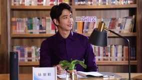 Watch the latest "Fall In Love With A Scientist" Behind the scenes: Yang and Bai are easily amused and its contagious online with English subtitle for free English Subtitle