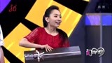 58岁大哥来相亲，上来给心仪的小老太太带了浪漫礼物丨门当户对