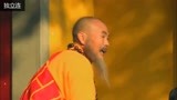 独立连36：小伙发现墙上的武功秘籍，直接练，一晚没睡