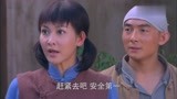 独立连40：志成运粮被怀疑，给万凤使一个眼色，让她直接干掉敌人