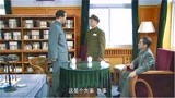 国家命运：毛主席单独见将军，对方以为闯祸了，不料下秒连升三级
