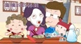 别把没教养当成有素质！