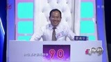 大哥大姐越聊越投机，就差冲上去牵手了！人生第二春丨门当户对