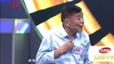 大哥相亲不小心露富，大金链子被主持人吐槽！太张扬了丨门当户对