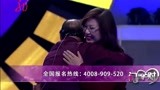大哥大姐相见恨晚，直接抱上了！主持人：我还在这呢丨门当户对