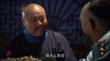 天下粮仓61：全国闹饥荒，官员歌舞升平，只为讨乾隆的欢心