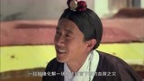 西藏秘密：帕甲讨好康萨老爷，直说三句话，康萨：前两句都是废话
