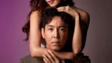 15|高分韩剧《我的危险妻子》，两个女人之间的计谋