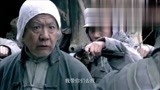 飞虎队大营救60：日本人冒充八路被识破，老村长为救女儿英勇牺牲
