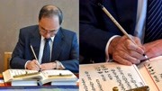 日本皇室修改户口本，用的是中国产毛笔，厂家表示：低调！
