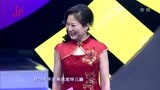 62岁大姐找老伴，给自己折腾这么美！像大模特似的丨门当户对