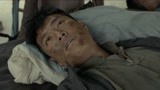 血战微山岛：胡勋奇从昏迷中醒来 大家都在抢救伤员