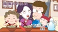 大妈，整条街的人都欠你一座奥斯卡