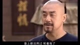 王爷到19：官员讨好王爷，提前准备一马车东西，瞬间瞪直眼珠子