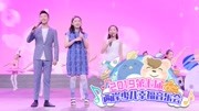 两岸青年交流合辑