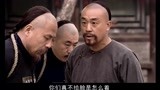 王爷到46：王爷奉命掌管户部，奈何官员们不给面子，一招全治服