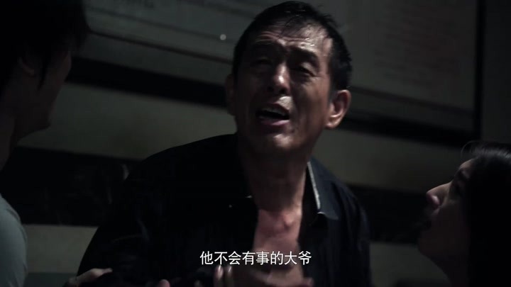 两岸亲情 感天动地