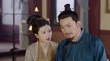 《嘉南传》何翠花开导李长青 李长青心里一直有怨恨