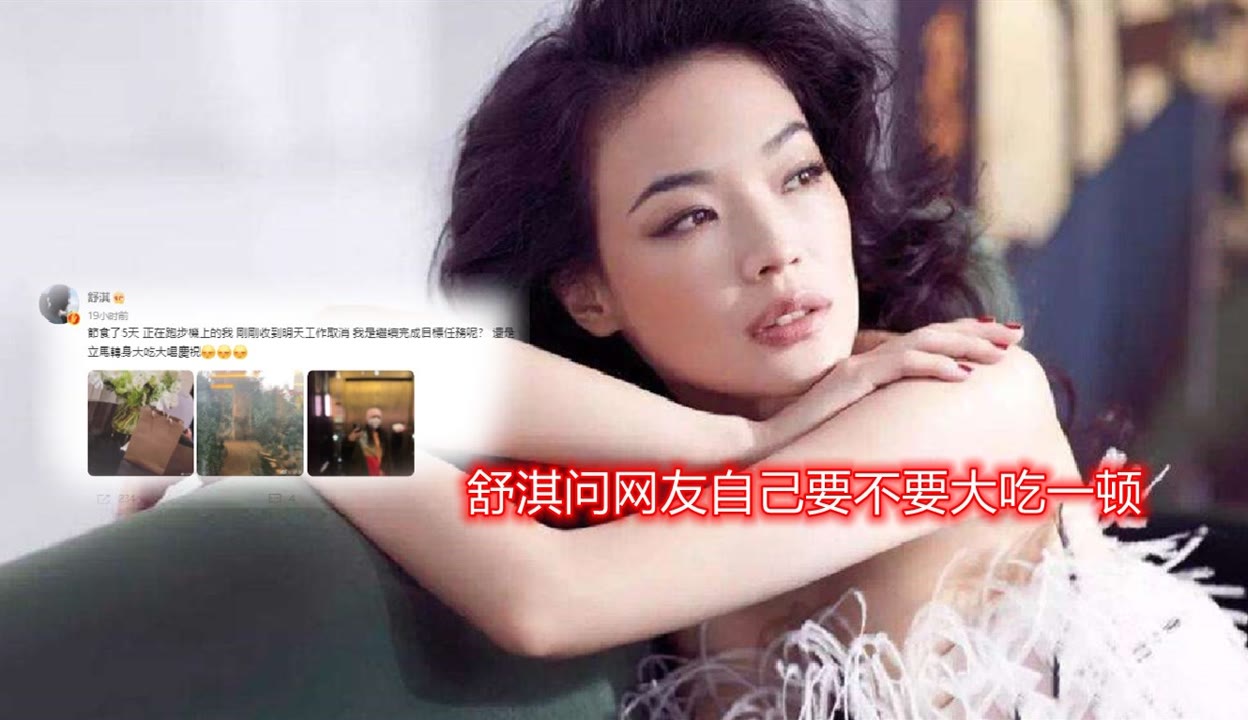 性之图吧 明星合成 图文故事集 