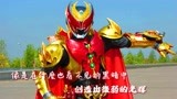 冲破命运的枷锁！假面骑士KIVA魔皇形态插曲《Supernova》赏析