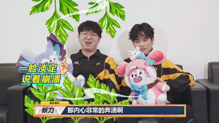 荣耀大话王：易峥选清清当弟或儿在线为难，九月灵梦秀豆上演挑战