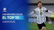 南美足联官方南美世预十佳球
