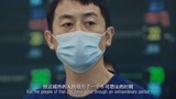 中国医生：武汉人民太伟大，中国也付出太多，世界欠中国的