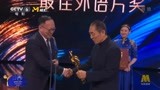 《困在时间里的父亲》获得金鸡奖首个最佳外语片奖