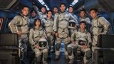12分钟看完2021最新科幻韩剧《寂静之海》，月球寻找《火星之水》