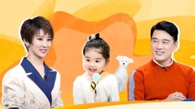 Watch the latest EP6 Part1 The human cub completes the task alone (2021) online with English subtitle for free English Subtitle