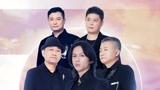 2022北京跨年 黑豹乐队《亚洲雄风》