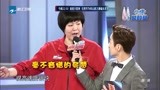 来吧冠军：导演组出难题，郎平觉得有点难度了