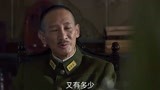 光荣与梦想63：百团大战名震中外，老蒋惊了：毛泽东在变魔术？