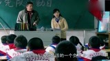 喜临门：把爹妈送给老虎，孩子给父母讲的故事，爸妈听完都沉默了