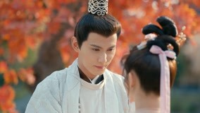 Watch the latest EP1 Ming Wei Dreams Of Kissing Tingzhou online with English subtitle for free English Subtitle
